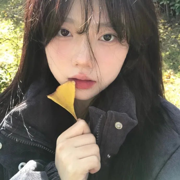 最后的